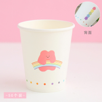 创意小清新纸杯一次性杯子家用水杯办公商务咖啡杯少女心纸杯定制|白色小熊(50个装)