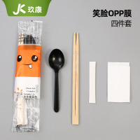 一次性筷子四件套外卖打包三四合一餐具碗竹筷子勺子纸巾套装商用|OPP膜【笑脸】800套四件套