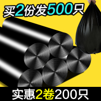 加厚大号实惠装一次性拉圾塑料袋手提式厨房垃圾桶袋子