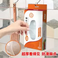 加厚餐饮美发食品龙虾pe薄膜透明塑料手膜手套1000只装|超厚款100只/盒