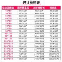 黑色大号商用80超大塑料袋加厚环卫特大家用厨房