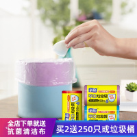 小号迷桌上30x35小型桌面垃圾桶小ins迷你mini特小学生