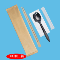 一次性筷子四件套叉勺商用餐具四合一餐厅饭店外卖打包勺套装定制|纯色无字DS黑叉勺300套牛皮纸