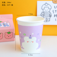 创意可爱50只一次性纸杯家用卡通办公室公司用加厚果汁冷热饮料杯|泫雅小熊(50个一套卖)