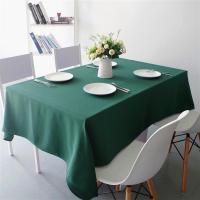 纯白色桌布布艺酒店西餐厅饭店一次性台布长方形圆桌欧式婚庆生日|墨绿色 130*180cm