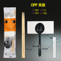 一次性筷子四件套 外卖筷三件套卫生零接触打包餐具套装logo定制|笑脸K勺四件套300双opp
