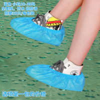 鞋套一次性透气加厚耐磨家用无纺布鞋套室内成人儿童防|防水玻璃桥面防滑小学生款室内室外蓝色28码至41均码50只/包 均码