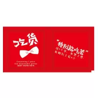 创意小包装食品餐饮加厚龙虾炸鸡外卖定制塑料手套|吃货款(1400小包)