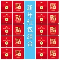 创意小包装食品餐饮加厚龙虾炸鸡外卖定制塑料手套|红包款(1400小包)