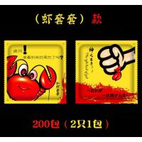 创意小包装食品餐饮加厚龙虾炸鸡外卖定制塑料手套|虾套套款(1400小包)