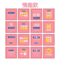 创意小单独包装定制加厚外卖龙虾炸鸡食品餐饮透明|情趣款1200小包2只装