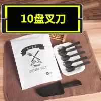 纸盘一次性蛋糕刀叉碟生日蛋糕刀叉盘组合三合一生日蛋糕餐具套装|黑叉勺10盘叉刀白袋33套