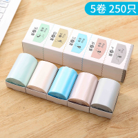 桌面垃圾桶小小号小型办公室车载加厚一次性迷你塑料袋