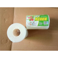 pe食品保鲜膜小小号缠绕膜外卖打包膜商用美容院专用经济装瘦身膜|PE材质10cm*300米 1