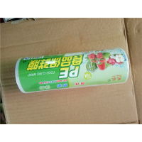 pe食品保鲜膜小小号缠绕膜外卖打包膜商用美容院专用经济装瘦身膜|PE材质25cm*300米 1
