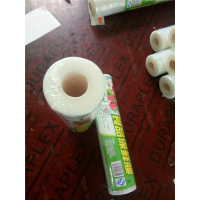 pe食品保鲜膜小小号缠绕膜外卖打包膜商用美容院专用经济装瘦身膜|PE材质30cm*300米 1