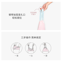 手提大号家用加厚实惠装特厚拉绳束口袋自动收口厨余塑料袋