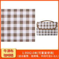 野餐布一次性户外烧烤防水加厚塑料郊游桌布野营台布野餐垫ins风|牛津布2米咖格(不参与买2送1)