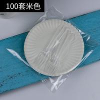 蛋糕餐具盘叉组一次性塑料水果叉碟套装生日节庆刀叉盘组合纸盘|5盘5叉透明100套