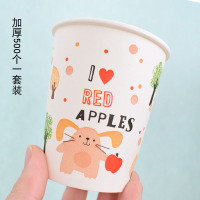 一次性纸杯子定制商务茶杯印刷广告水杯定做加厚礼品印logo整箱批|加厚9盎司胖胖兔500个