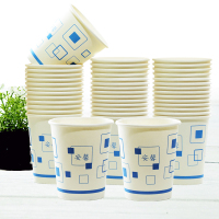 纸杯一次性杯子加厚办公家用结婚喜庆茶杯整箱定制广告印logo|加厚方框500只(210ml)