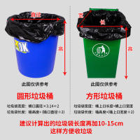 大大号加厚60环卫物业商用80加大90黑色70超100桶特大