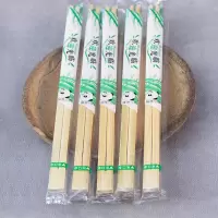 批發一次性筷子 双生连体21公分青花瓷 尖头外卖方便打包快竹餐具|23公分节5.0厚3000双