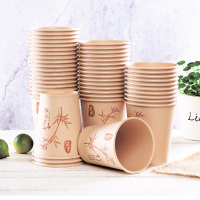 一次性杯子家用商务纸杯本色竹纤维茶水杯加厚可定制做logo|特厚本色雪竹500只[250ml]