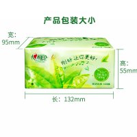 抽纸面巾纸婴儿抽卫生纸家用纸巾心100抽整箱6包茶语