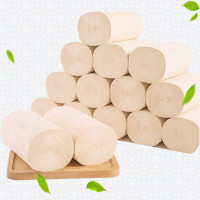 竹浆卫生纸6卷本色纸巾家用卷筒纸家庭装实惠整箱厕所无芯卷纸