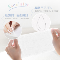 保湿柔纸巾40抽20包婴儿纸巾宝宝专用新生儿抽纸超柔实惠装