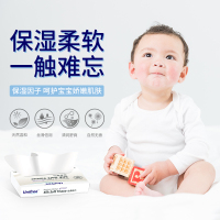 婴儿丝柔巾新生儿柔纸巾宝宝专用保湿纸巾抽纸40抽5包