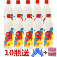 84消毒液84消毒水家用宾馆宠物消毒液医用衣物漂白批发 10瓶送方巾+手套