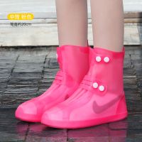 防水鞋套男雨鞋套女雨天防雨防护高筒加厚防滑耐磨底脚套雨靴 [2年质保穿破包换]女神粉 S[32-33码]