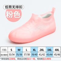 防水鞋套男雨鞋套女雨天防雨防护高筒加厚防滑耐磨底脚套雨靴 [2年质保防滑耐磨]女神粉 M[34-35码]