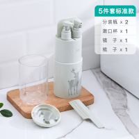 牙刷收纳盒漱口杯牙具盒洗漱杯刷牙杯装洗护套装牙刷盒便携式|浅豆绿标准款