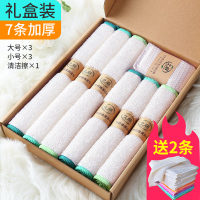 竹纤维洗碗巾吸水厨房抹布家用懒人去油洗碗布家务清洁布不易沾油|[多送2条共发9条]礼盒装