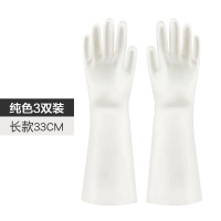 刷完神器加厚厨房家务衣服洗碗耐用型薄款丁腈橡胶皮菜手套女防水|长款纯色(3双装)丁腈材质 L