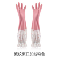加厚防水橡胶洗碗乳胶耐用手套女胶皮冬季家务家用厨房洗衣服加绒|波纹束口加绒款粉 L
