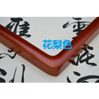 实木国画框相框圆角框楸木樟子松装裱画框字画框外框线条定制简约|花梨色 樟子松60x60+有机玻璃
