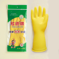 耐磨工作塑胶皮厨房加厚耐用橡胶劳保家务清洁洗碗手套耐酸碱牛筋|加厚黄色10双 S