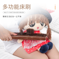 皖启元鸡翅木床刷37cm*1软毛长柄扫床刷子出尘刷卧室家用神器清洁床上笤帚 多功能木刷
