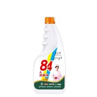 84消毒液家用500ml4瓶装消毒水衣物洁厕除臭地板宾馆 一瓶装
