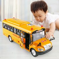 大号儿童玩具校车幼儿园大巴士公交车模型男孩宝宝小孩子男童汽车