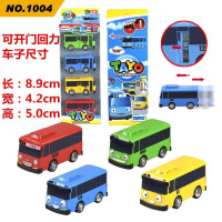 韩国小公交车太友巴士太有玩具TAYO泰路回力小汽车儿童动漫玩具车 开回力4车(9CM长)