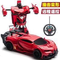 儿童玩具2-3岁感应遥控变形汽车男孩6岁金刚遥控车充电动赛车礼物 布加迪-大红【撞击变形】 充电版（配充电