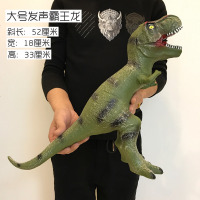 恐龙玩具仿真动物大号软胶霸王龙儿童侏罗纪世界模型男孩礼物套餐 [特惠]大号发声霸王龙 军绿色