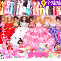 小伶玩具女儿童过家家4-6-8女孩生日礼物3公主10迪诺芭比特大娃娃