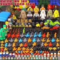 乐高积木军事警察绝地求生吃鸡玩具城市男孩拼图打仗人仔拼装积木 B款3空投3跳伞6吉利服20人