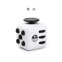 Fidget Cube 减压骰子抗烦躁焦虑缓解压力玩具集中注意力礼物魔方 黑白色